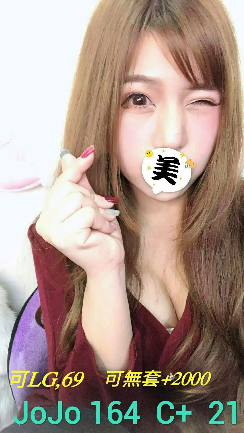 雲林 伊美 36D|23